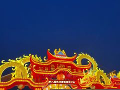 -武汉园博园(武汉自然博物馆)