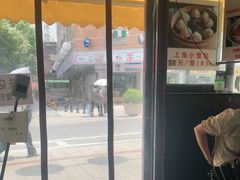 -食惠里小笼包面馆(越秀店)