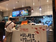 -红荔村肠粉(岗厦店)