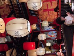 -御前十七(北京路天河城店)