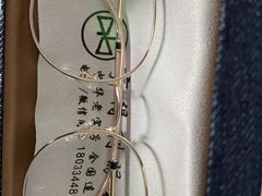 -罗伯特眼镜·蔡司官方授权(罗湖国贸店)