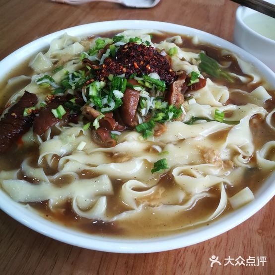 马三凉面(瑞新路店)