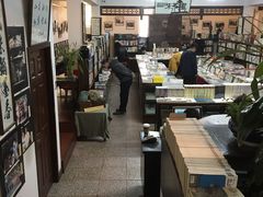 -三味书屋(复兴门内大街店)