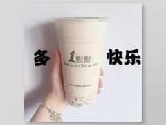 -1点点(国贸店)