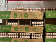 -山姆会员商店(上海浦东店)