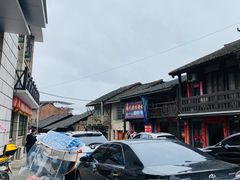 -南门口米粉·百年粉店