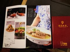 -中国徽菜·徽商故里(广安门店)