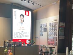 -南京君和堂中医门诊部