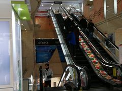 -上海置地广场(南京东路店)