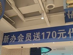 -兰湘子·湘菜小炒(长安万科广场店)
