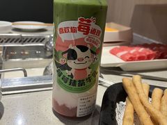 -海底捞火锅(万达广场店)
