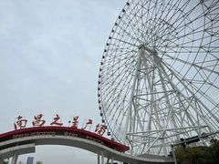 -南昌之星摩天轮