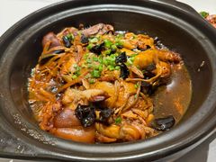 -阿毛饭店首店·宁波老字号(文化广场店)
