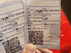 -橙天嘉禾影城(沈阳亿丰店)