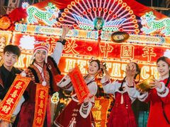 -赤坎·广东华侨国际旅游度假区