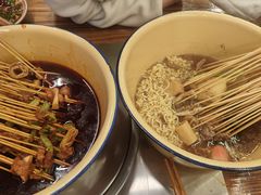 -拈签一笑黄牛肉辣卤串串