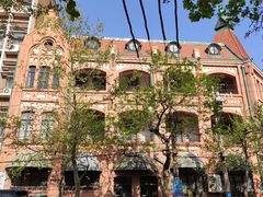 -青岛邮电博物馆