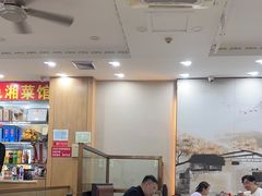 -红色湘菜馆(春风店)