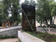 -哈尔滨规划展览馆