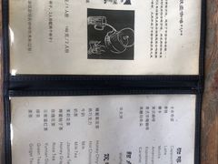 -田德能咖啡博物馆