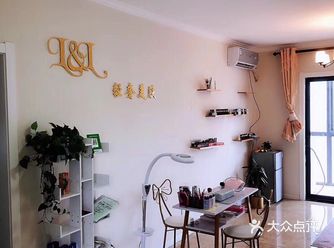 L·L轻奢美肤这个店，昨天刚开业我在店主的朋友圈看见