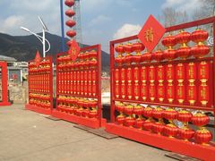 -敛巧饭民俗文化节