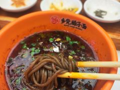 -乡党臊子面(丰庆公园店)