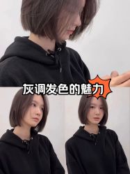 -相约芊艺护肤造型