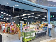 -blt精品超市(北京银座店)