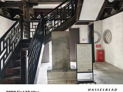 -汇龙潭