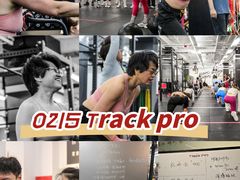 -Track Pro综合体能训练馆(久博都市运动中心店)