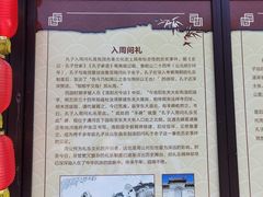 -洛阳周公庙博物馆