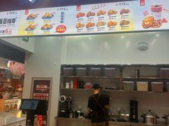 -北京华联购物中心(同成街店)