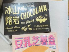 -好利来(七宝领展广场店)