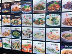 -老东吴食府(雅都店)