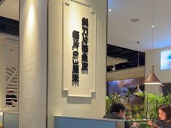 -花椒俏川菜小馆(南海万达店)