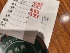 -汉巴味德(沈阳万象汇店)