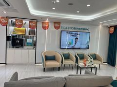 -深圳富茂格伦菲尔口腔门诊部(龙华清湖总院)