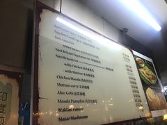 -马来西亚美食街