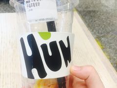 -混果汁(喜荟城店)