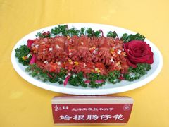 -东华大学第一食堂(松江校区店)