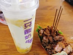 脆皮五花肉-八一路好吃街