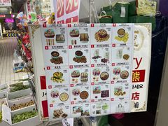 -珍妮曲奇聪明小熊(尖沙咀店)