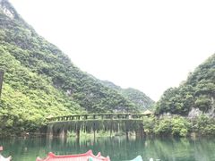 -郧西五龙河风景区