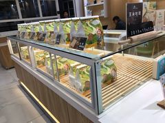 -爸爸糖吐司面包(郑州正弘城店)