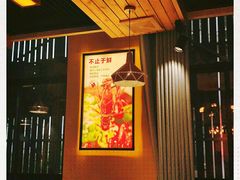 -聚味瞿记·龙虾堂(望城店)