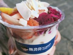 -一杯黔茶(西江千户苗寨古街店)