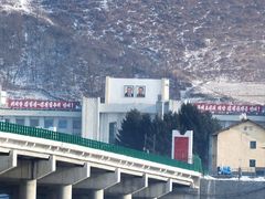 -图们国门景区