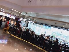 -哈根达斯(天河城店)