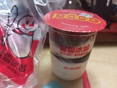 -蜜雪冰城(北一中路万达店)